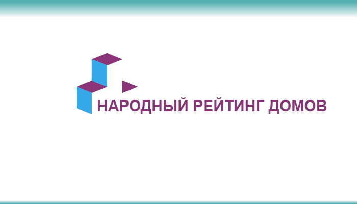 Управляющие компании москвы по коммерческой недвижимости рейтинг аренда офисов Москва из первых рук