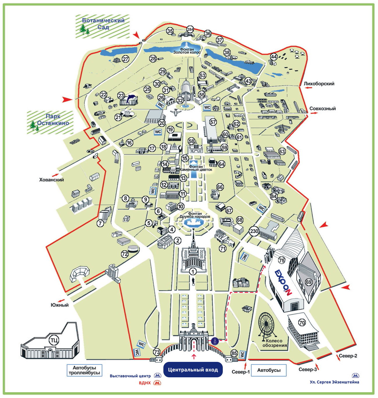 Вднх на карте москвы. ВДНХ схема павильонов. Карта ВДНХ С павильонами. Парк ВДНХ Москва карта. Схема павильонов ВДНХ 2020.