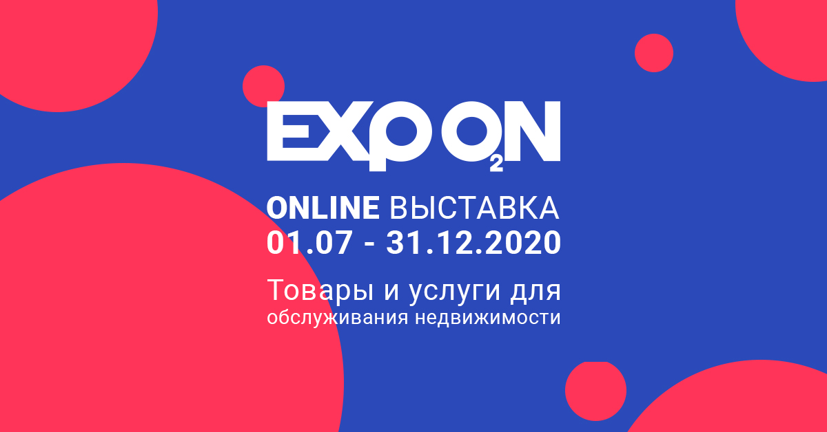 ассоциация акон что это. Смотреть фото ассоциация акон что это. Смотреть картинку ассоциация акон что это. Картинка про ассоциация акон что это. Фото ассоциация акон что это