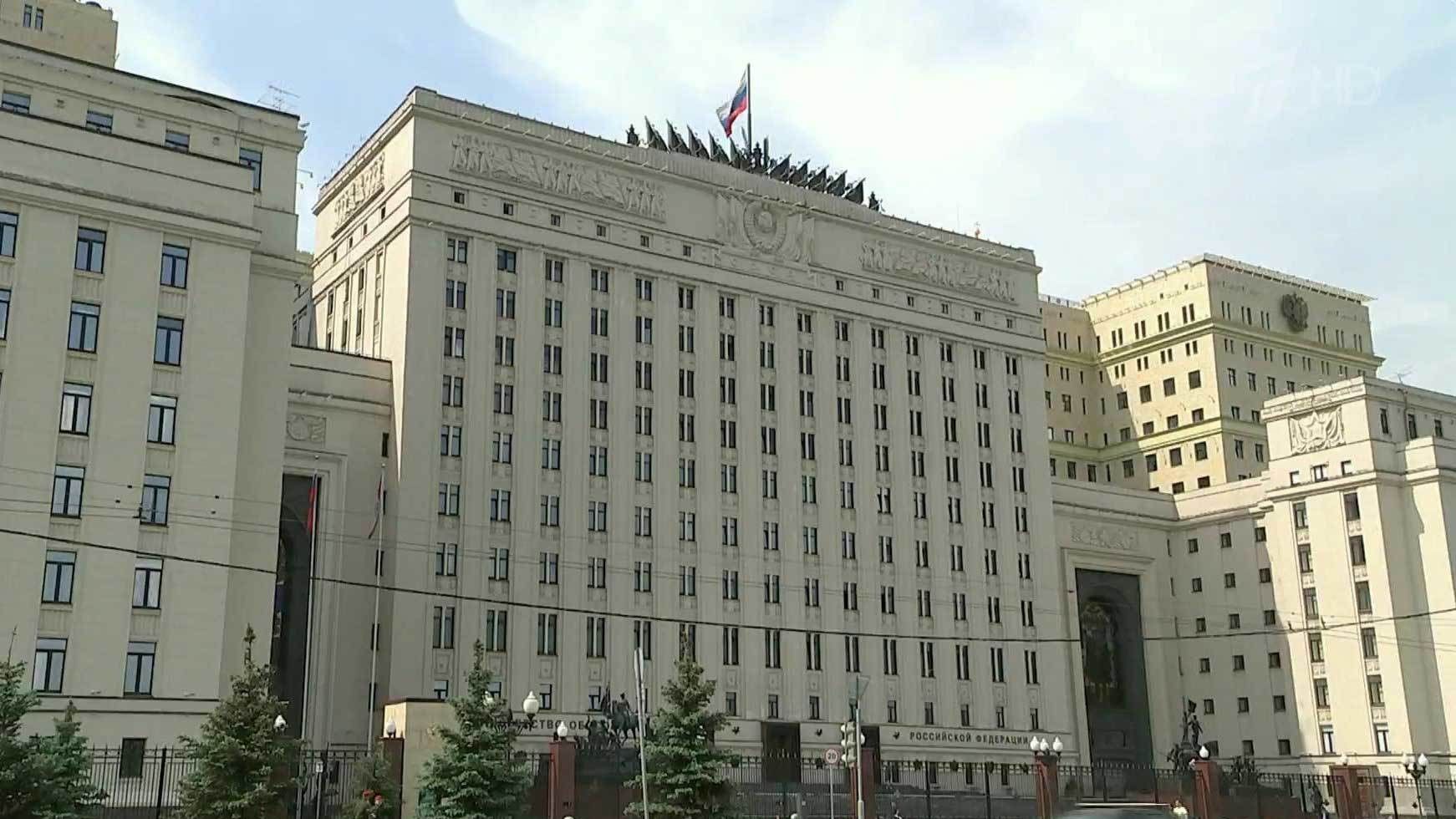 Рабочая встреча