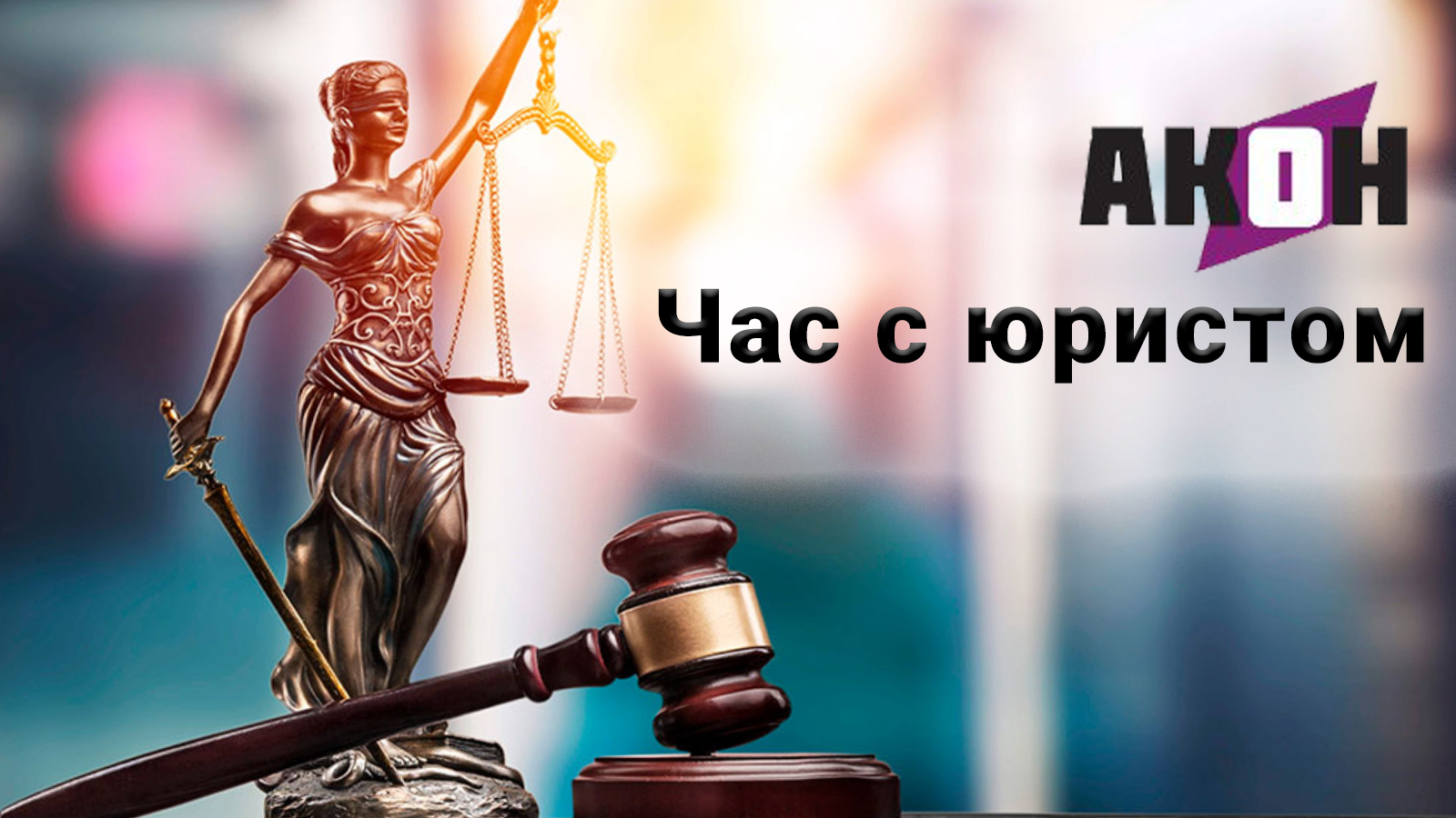 Как заставить собственника нежилого помещения платить за ремонт и содержание многоквартирного дома
